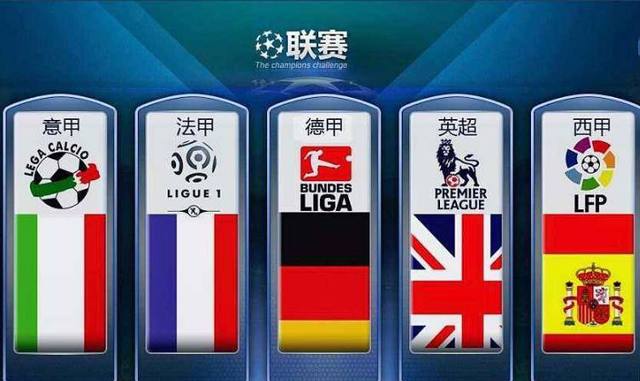 更加公平的