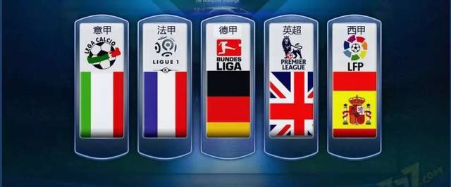 早已被誉为 早已被誉为