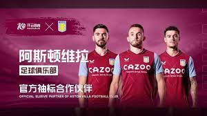 而他凭借灵 而他凭借灵